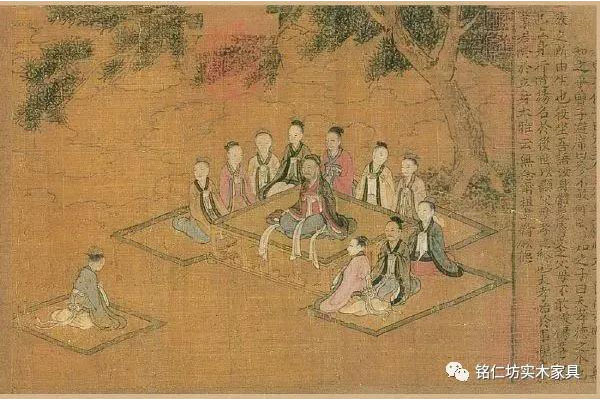 设之曰筵，坐之曰席 ——中国早的家具“席”